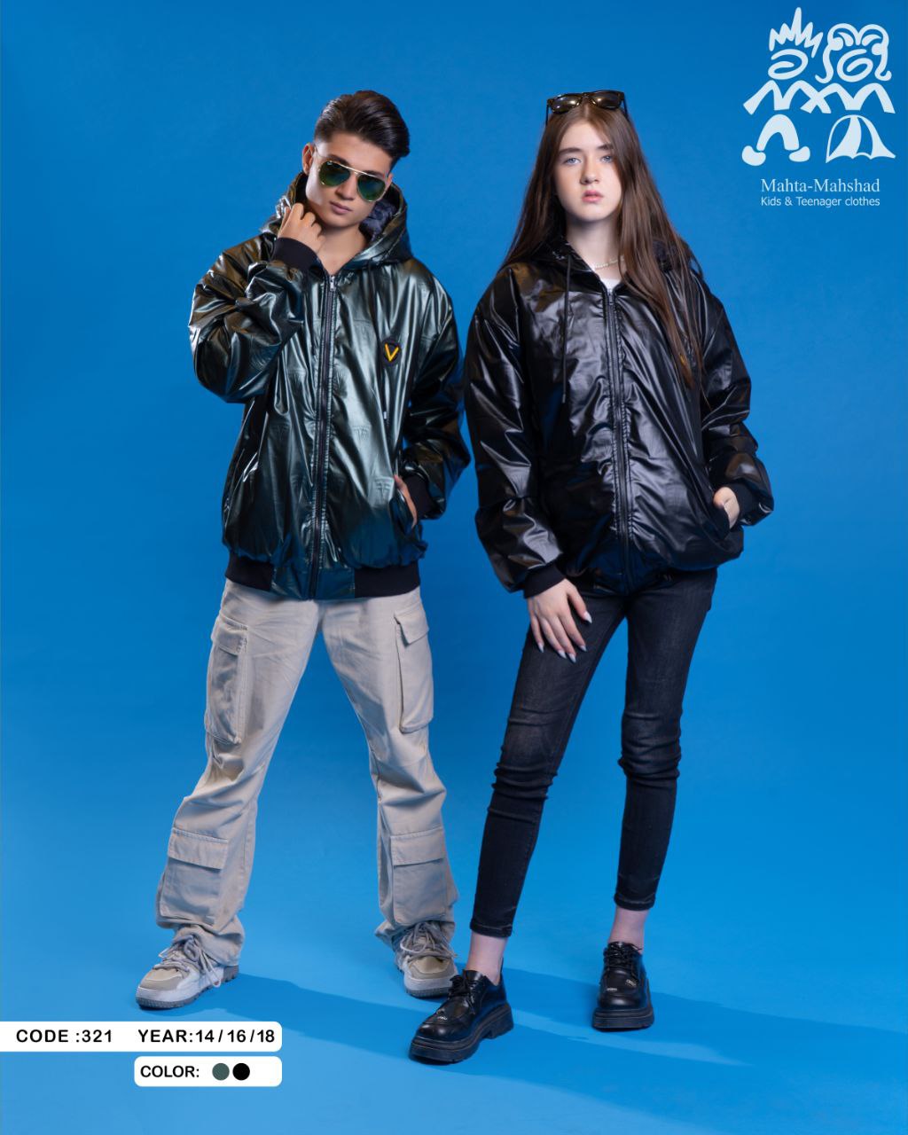 کاپشن چرم داخل خز فشن