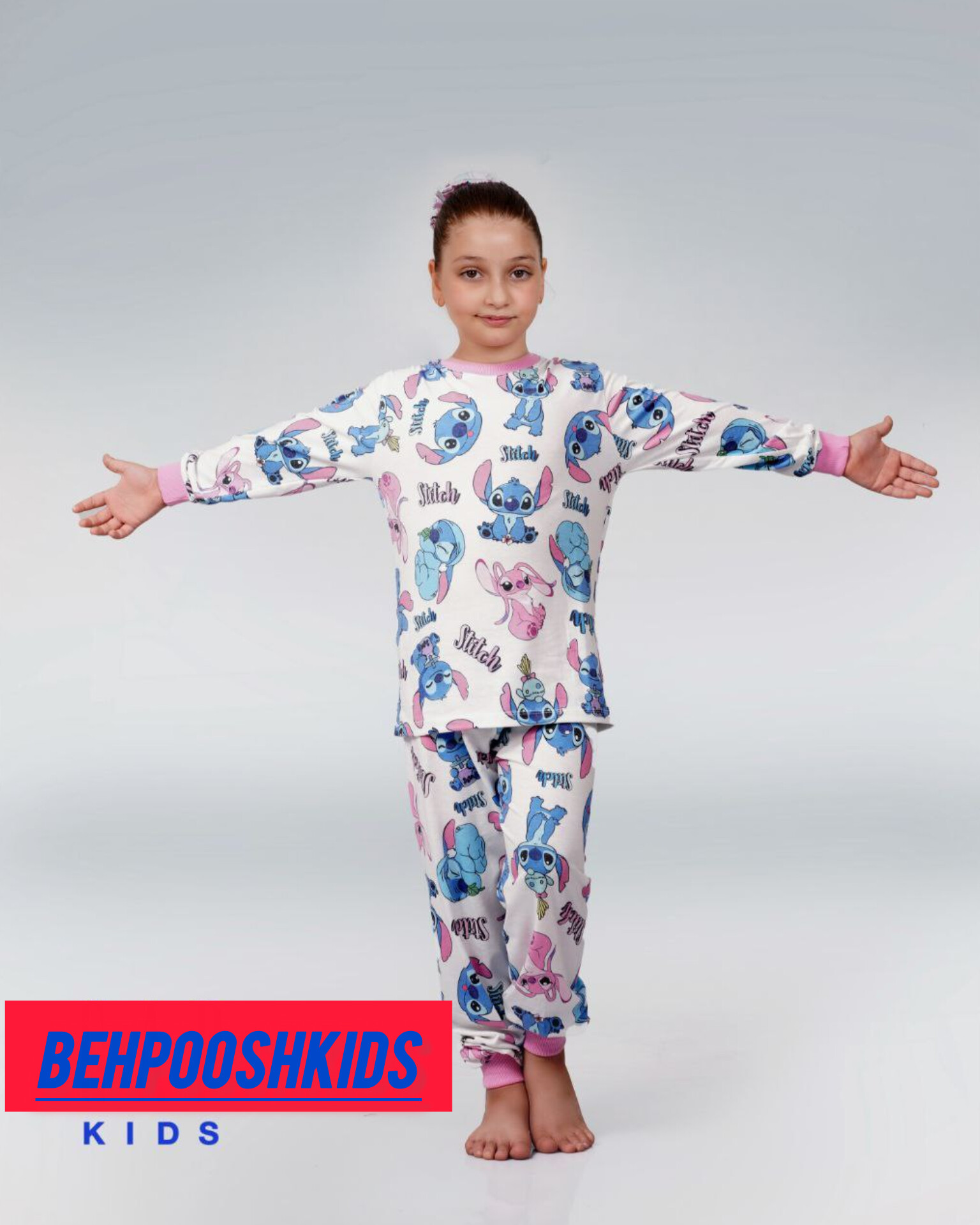 بلوز و شلوار اسپرت نخی طرح استیچ