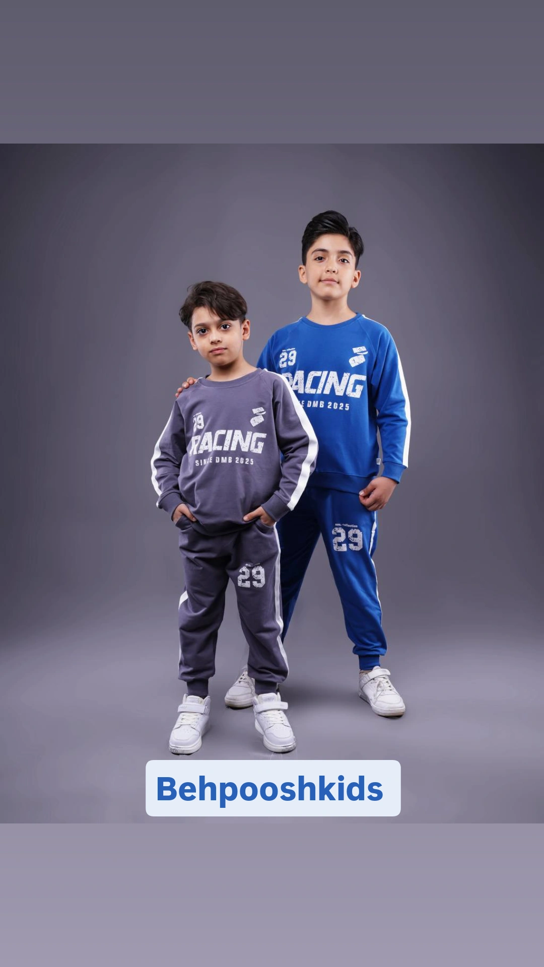 بلوز و شلوار پسرانه