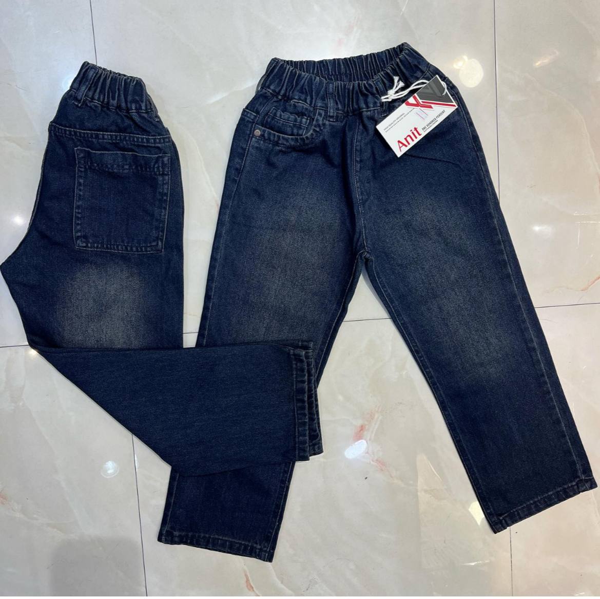 شلوار جین بگ بچگانه با شست گازوئیلی