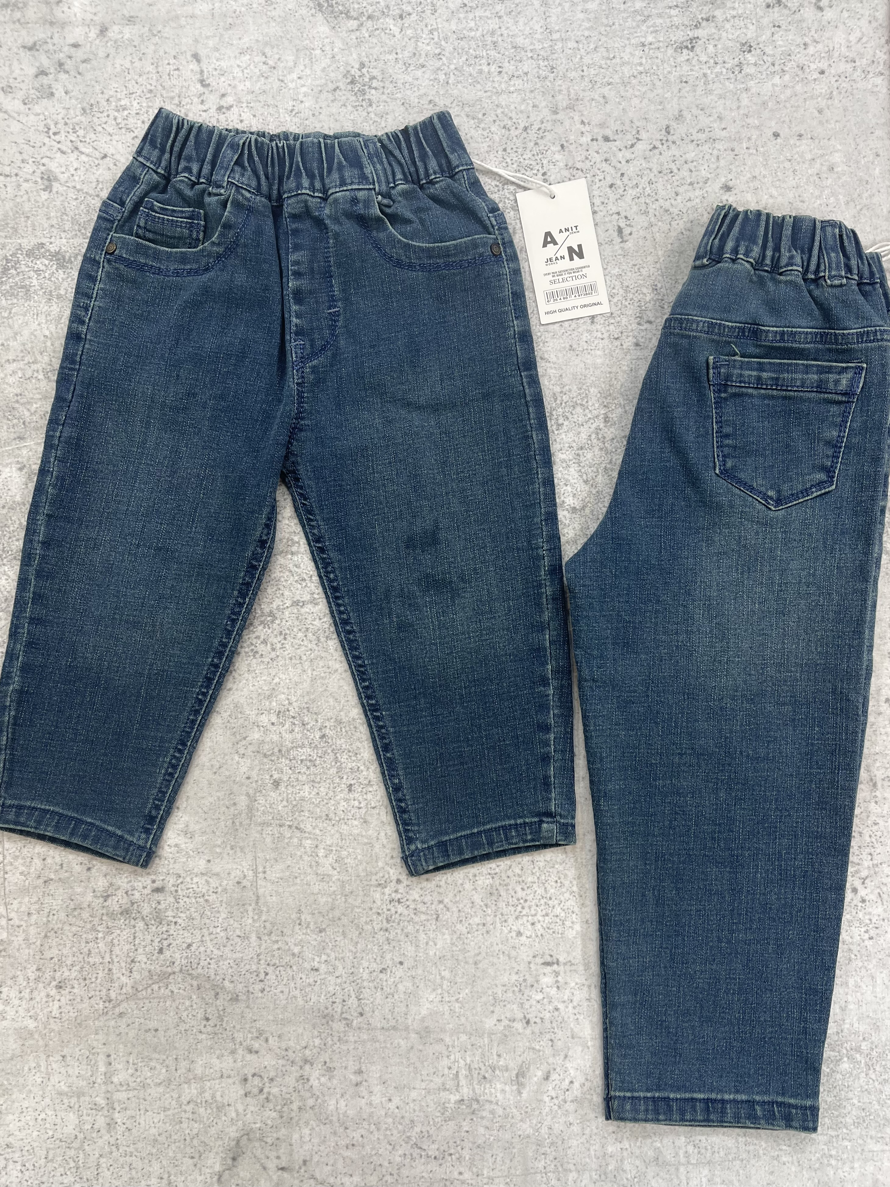 شلوار جین بچگانه کمرکش ۱۹۹۳