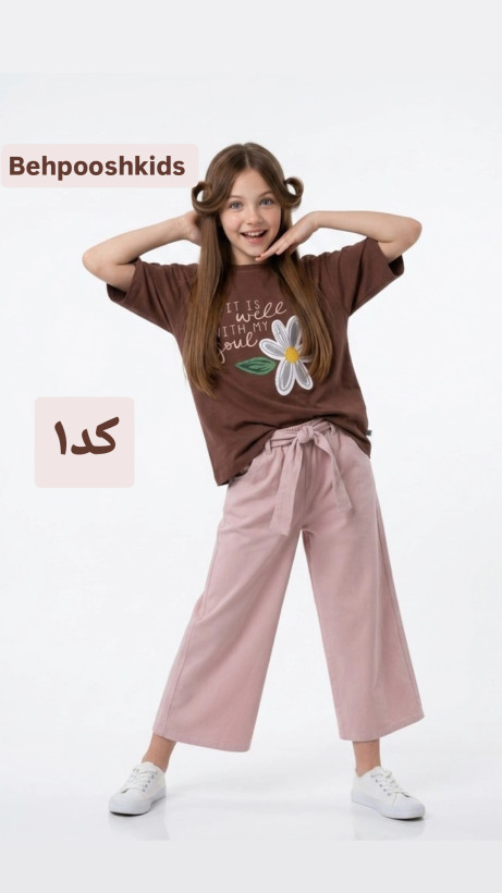 تیشرت و شلوارک کتان دخترانه ۵۰ تا ۶۵