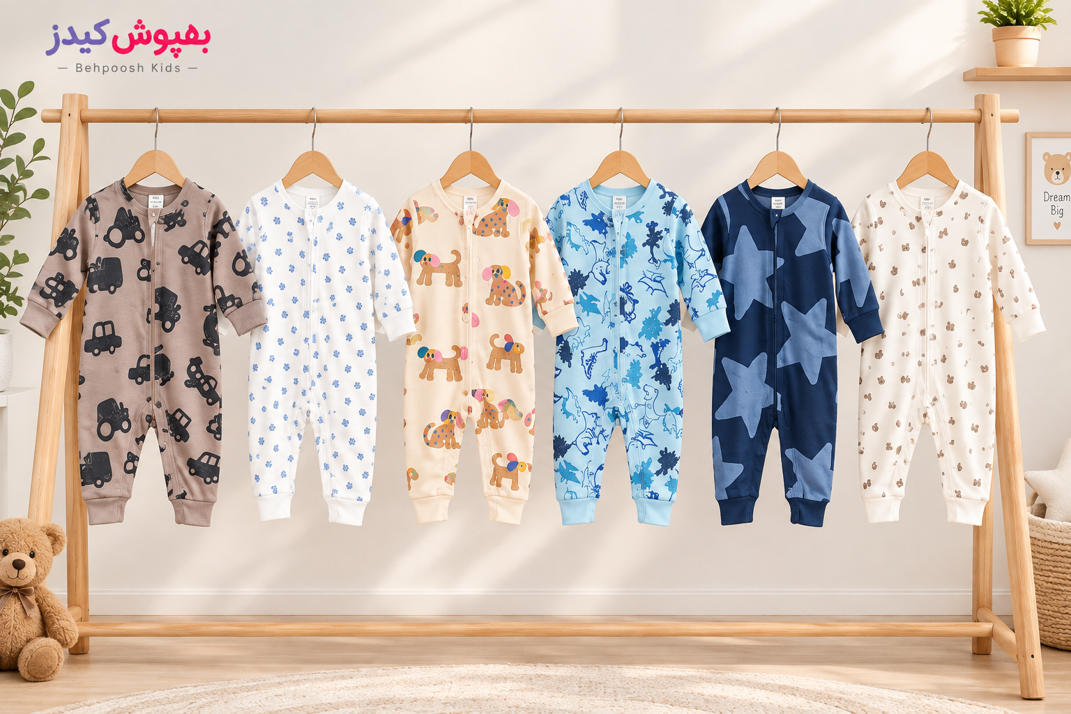 سرهمی نوزادی وارداتی برند next و H&M گروه B