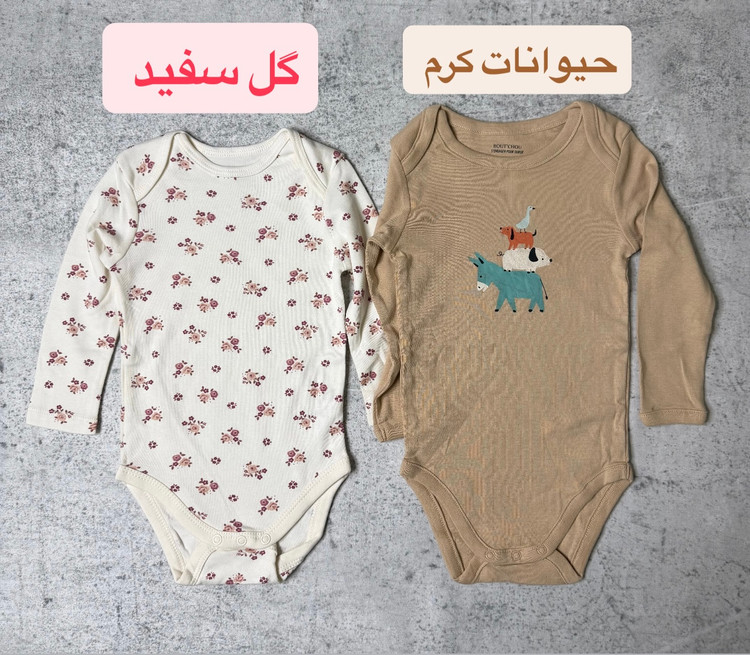 بادی نوزادی آستین بلند وارداتی برند C&A گروه A