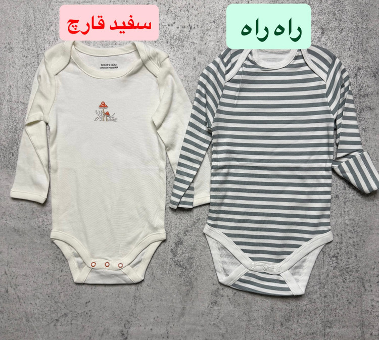 بادی نوزادی آستین بلند وارداتی برند C&A گروه A